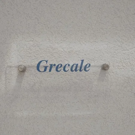 Bed & Breakfast Brezza Salentina *